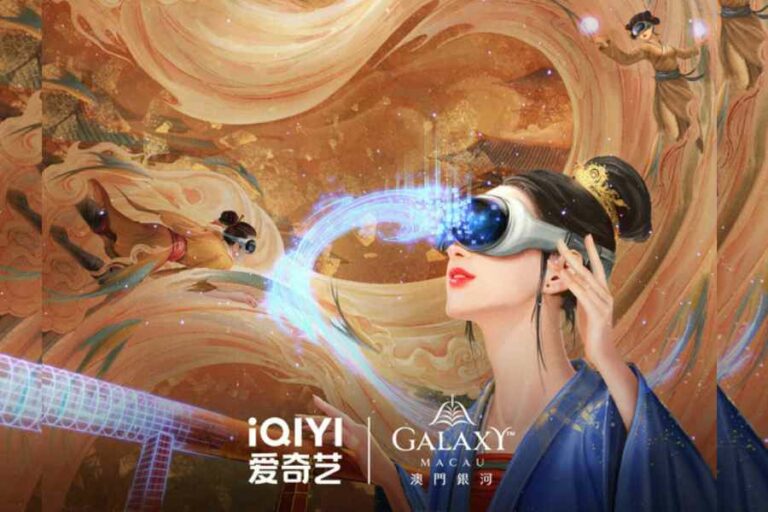 Poster for iQIYI VR immersive theater Love Between Fairy and Devil Photo Courtesy of chinadaily.com.cn.