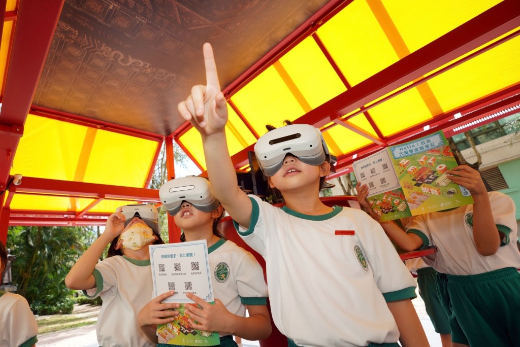 School Caravan enables students to explore the Palace Museum’s artifacts through an immersive and interactive digital experience, introducing them ...